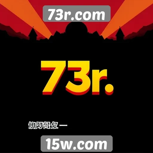 Evolução do design do 73r.com ao longo do tempo